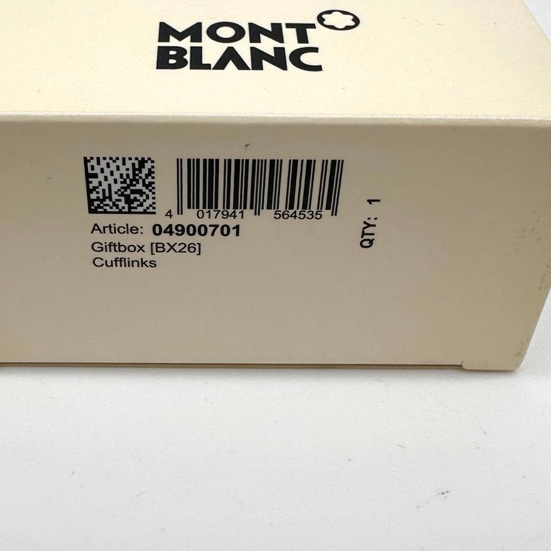〈新品〉MONTBLANC モンブラン カフス