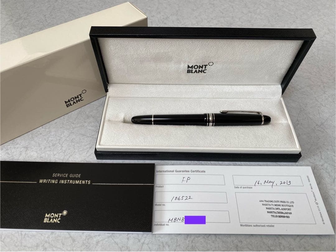 【新品】モンブラン マイスターシュテュック クラシック プラチナ 万年筆 EF