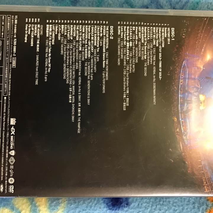 ミュージック EXILEcd