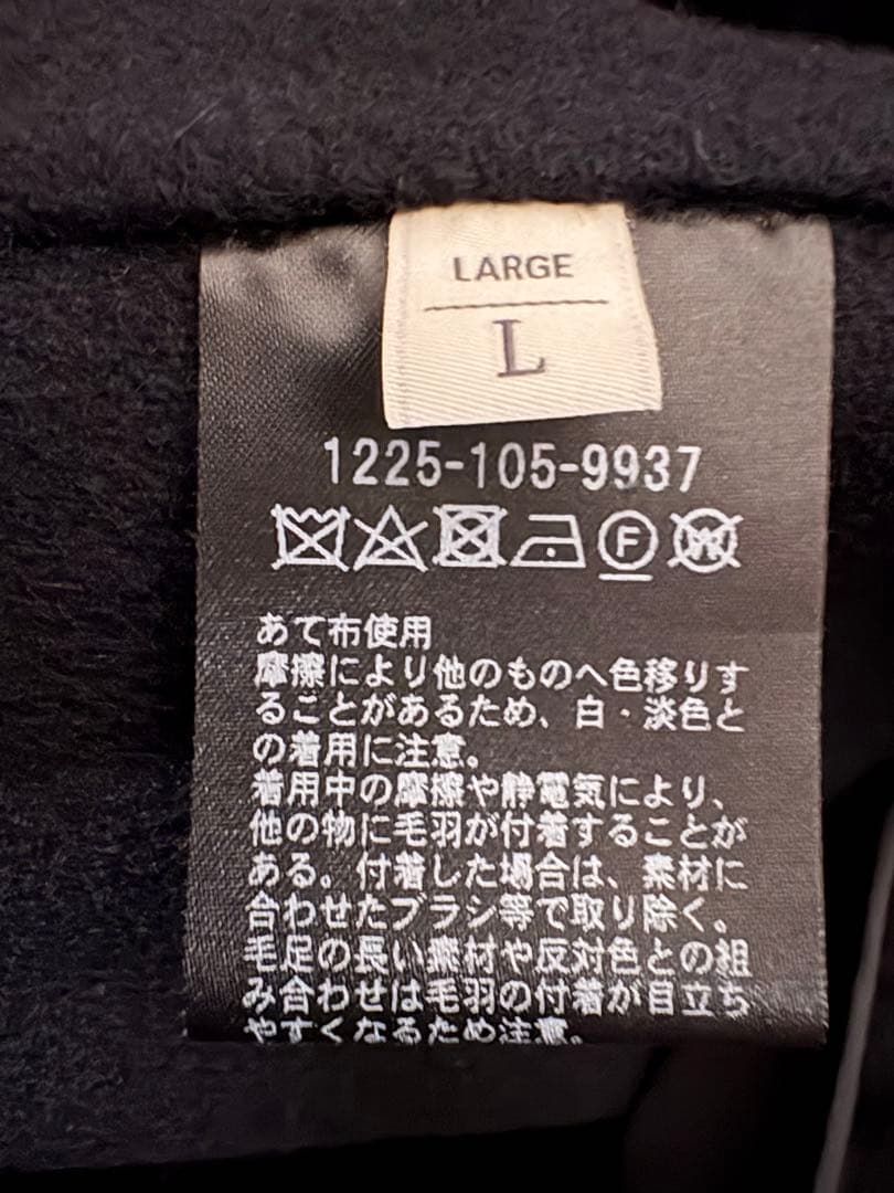 リバーメルトンバルカラーコート/L/ウール/NVY