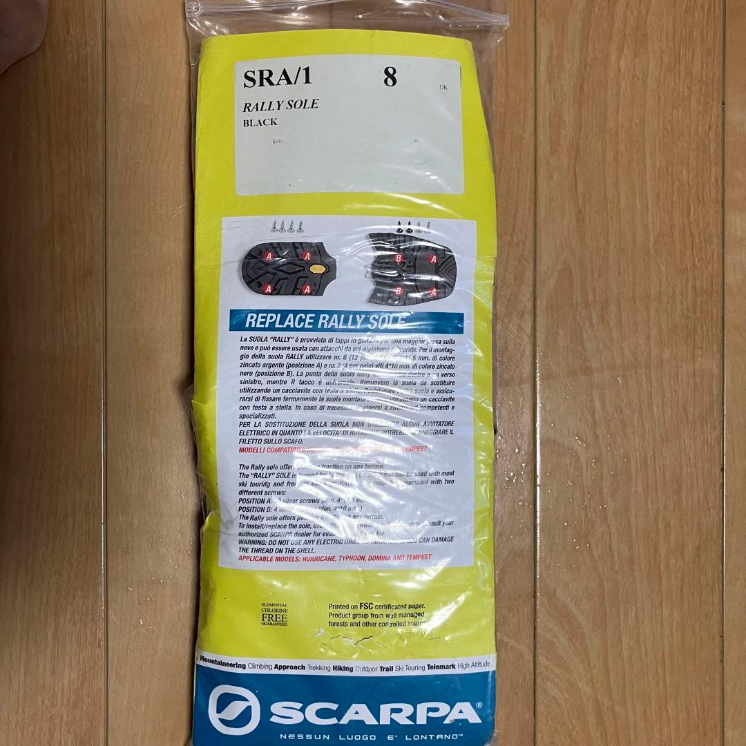 SCARPA タイフーン　ツアー用スキーブーツ 新品未使用