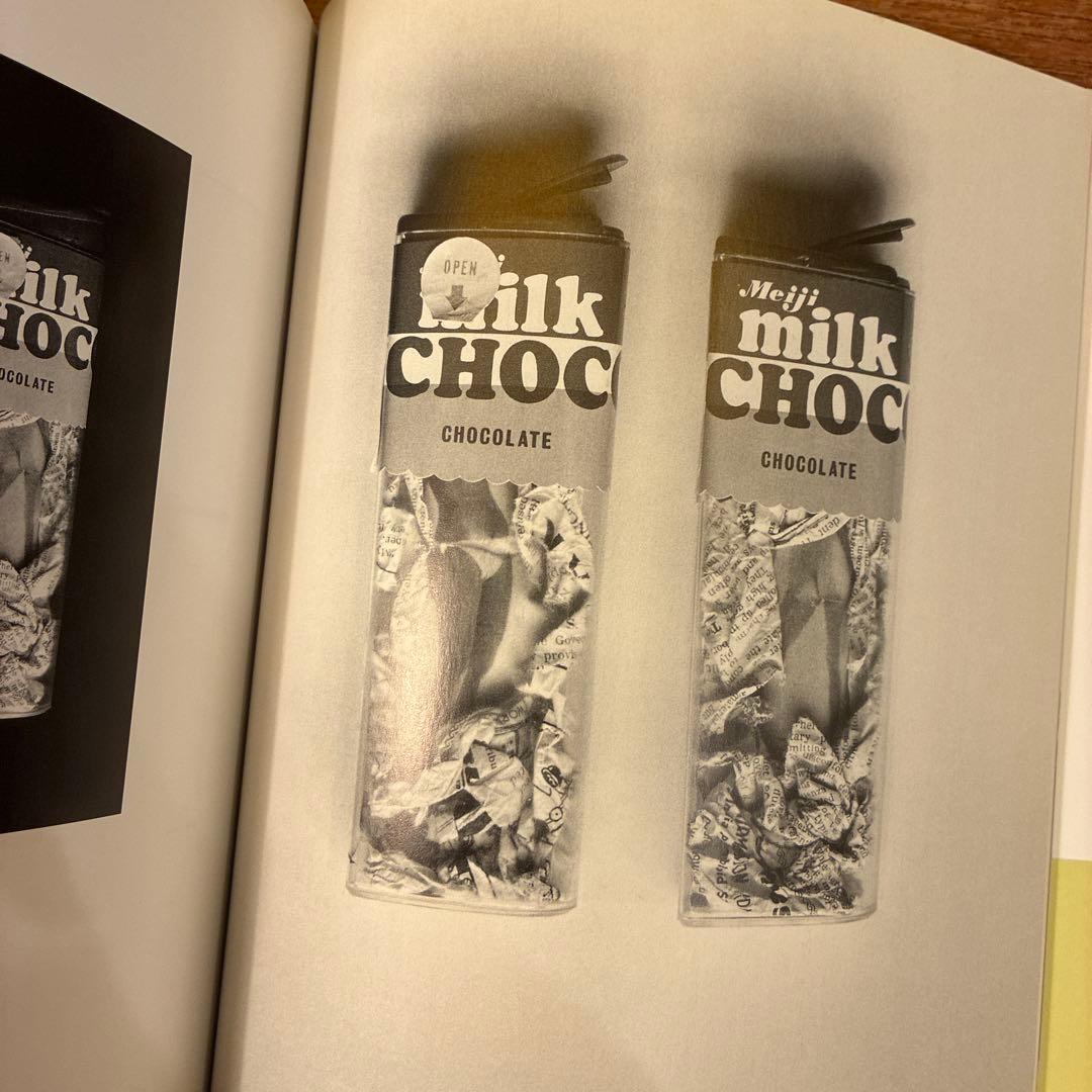 カメラの中の月夜 北園克衛