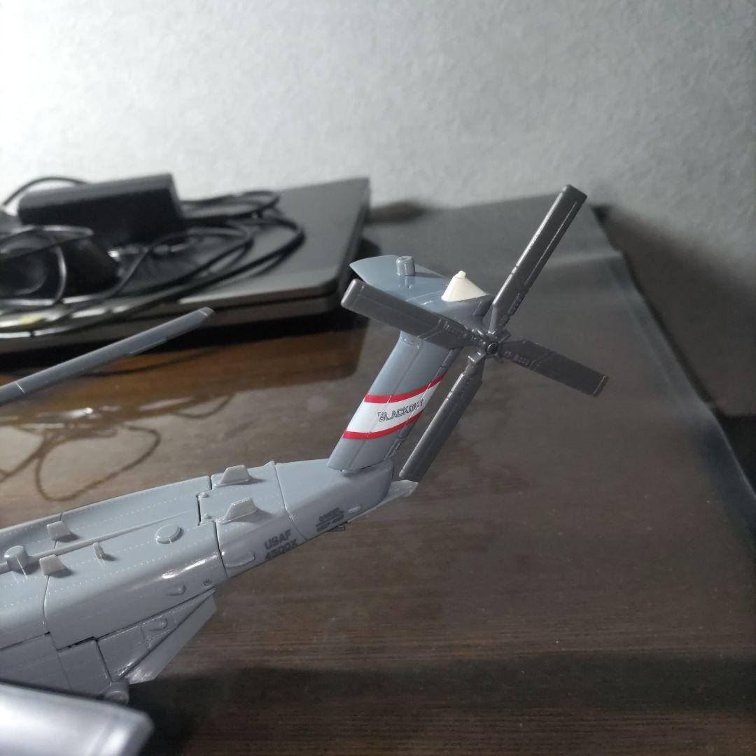 トランスフォーマースタジオシリーズ　ブラックアウト