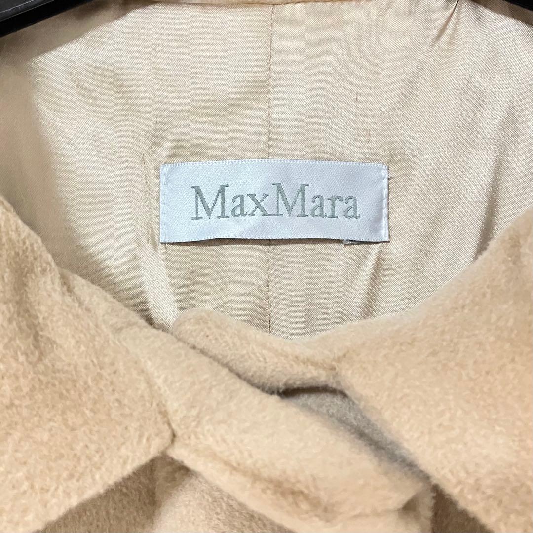 MaxMara マックスマーラ ウールコート カシミヤ入り 白タグ