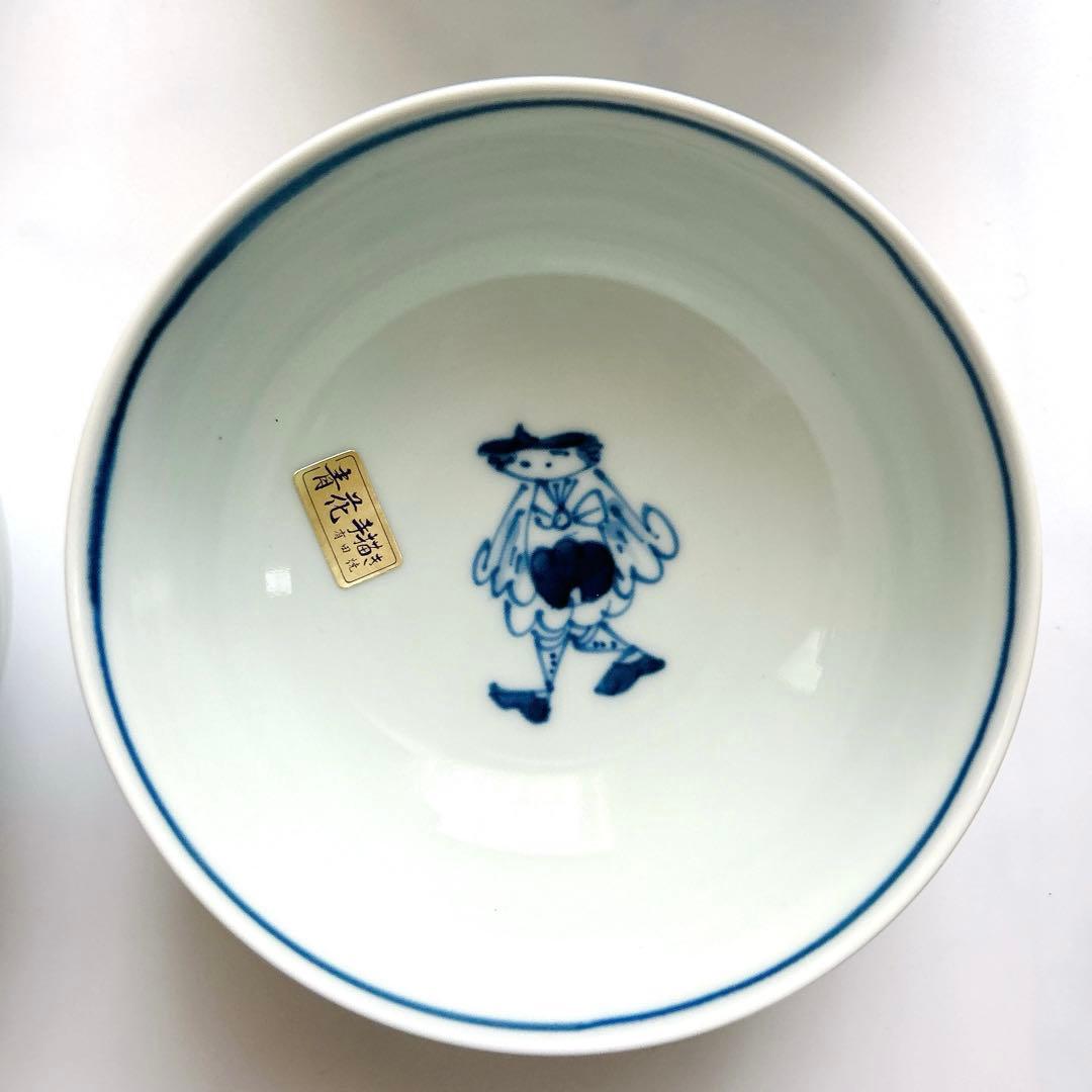 有田焼 しん窯 青花 南蛮人絵変り 小鉢＆銘々皿 各5客セット 未使用