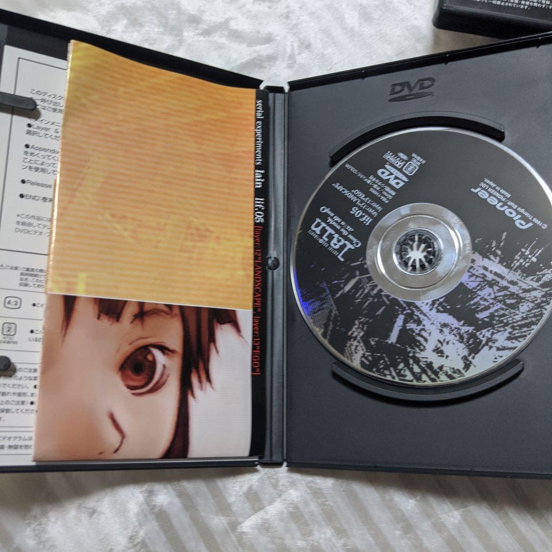 serial experiments lain DVD-BOX〈初回限定生産・…