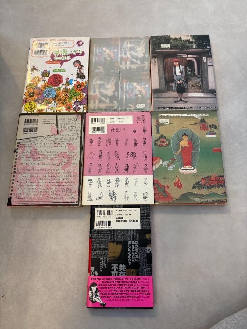 山田花子まとめ売り　花咲ける孤独　神の悪フザケ　嘆きの天使　自殺直前日記