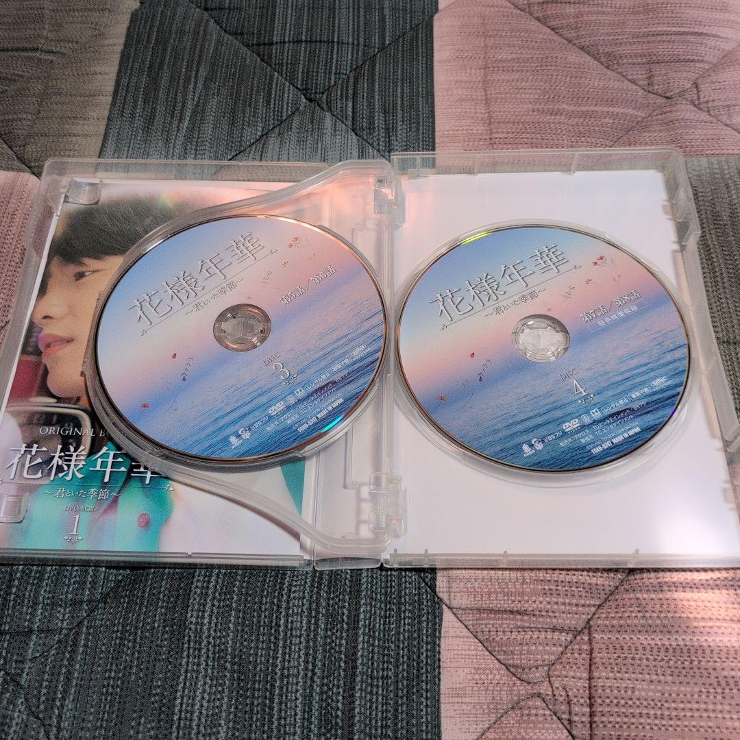 花様年華 DVD-BOX 1・2 セット（韓国ドラマ）