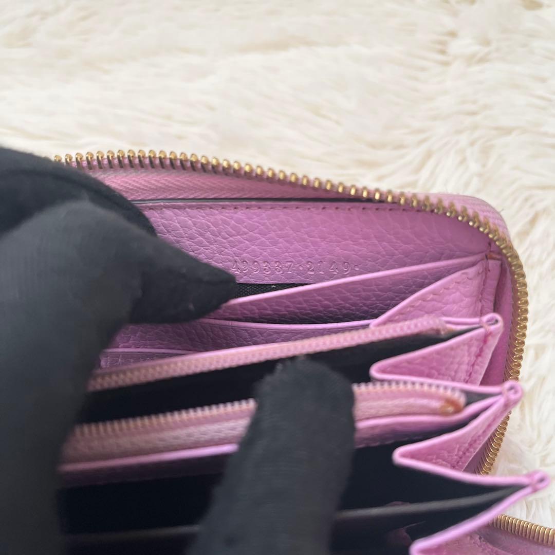 GUCCI ボスコ GGマーモント ジップアラウンドウォレット ピンクレザー
