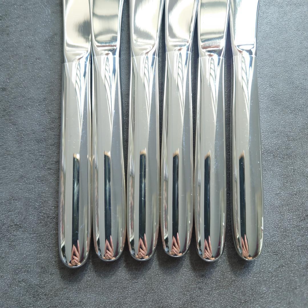 極希少 極美品 クリストフル MOOD ムード バターナイフ 6点