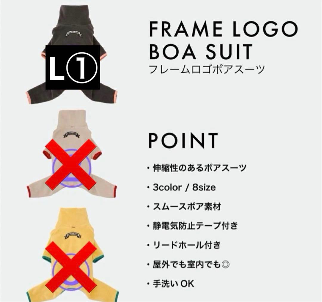 TKブラックL②チャコールL①スキンタイトスーツ