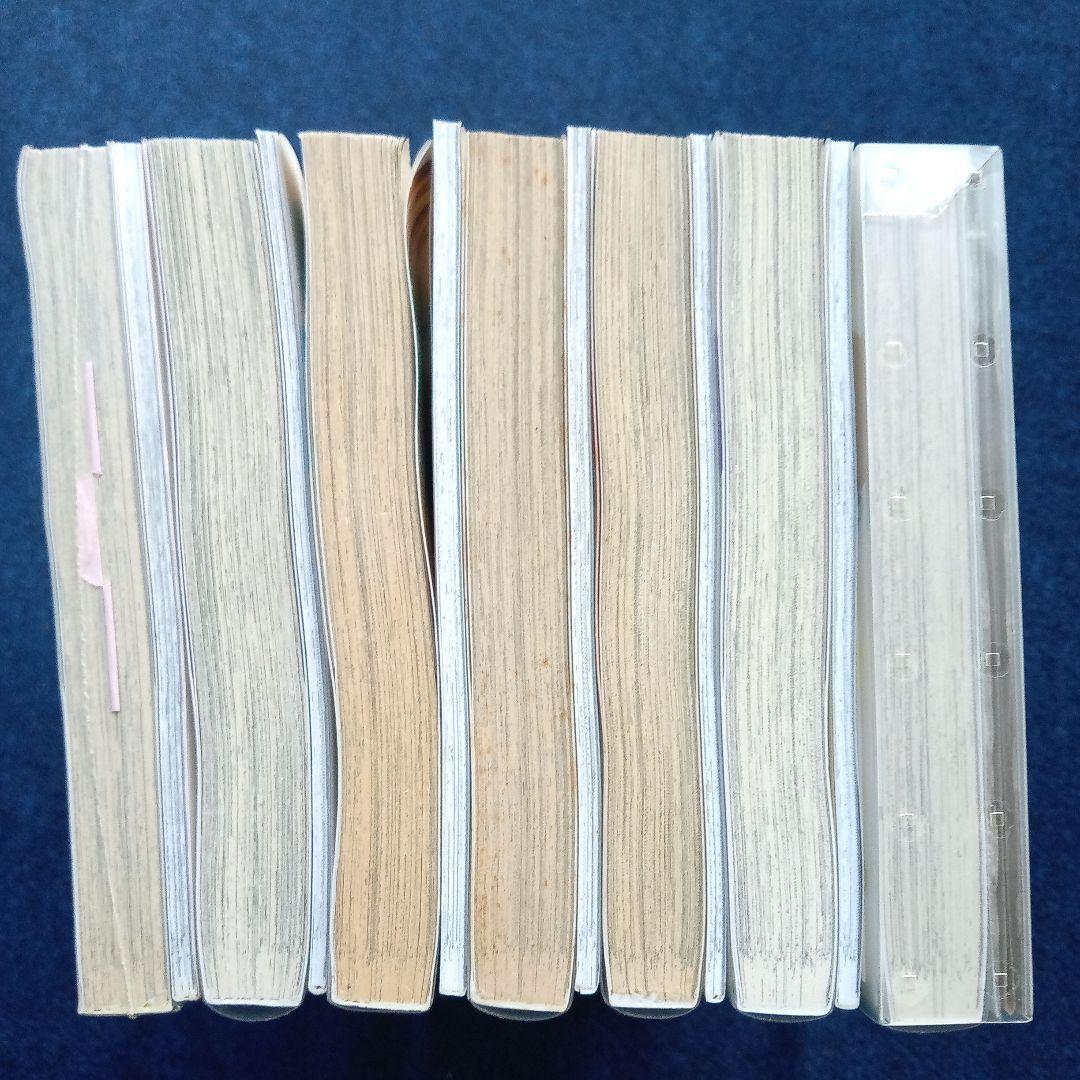 かみちゃまかりんchu 特装版 全7巻セット 完結 こげどんぼ なかよし 講談社