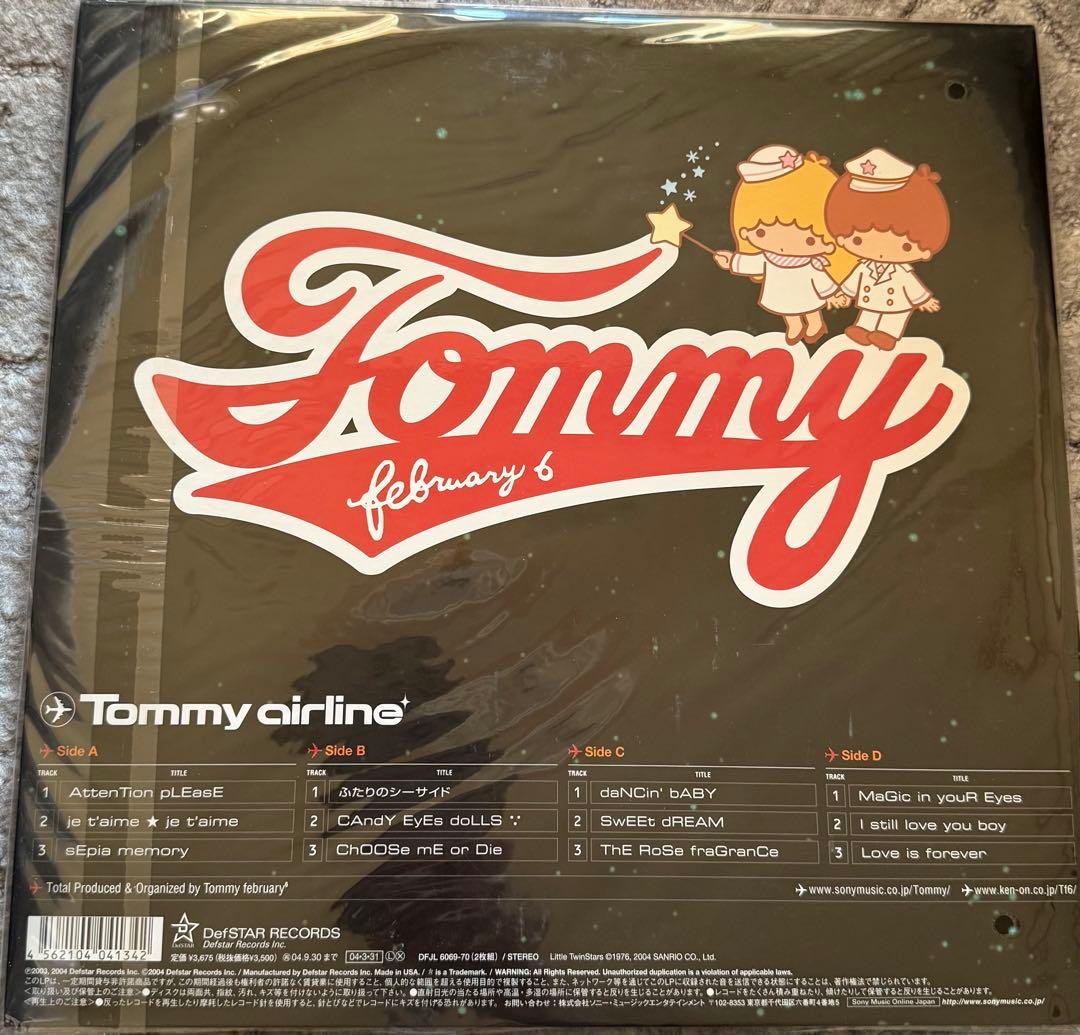 【未開封】トミーフェブラリー　 airline レコード　LP