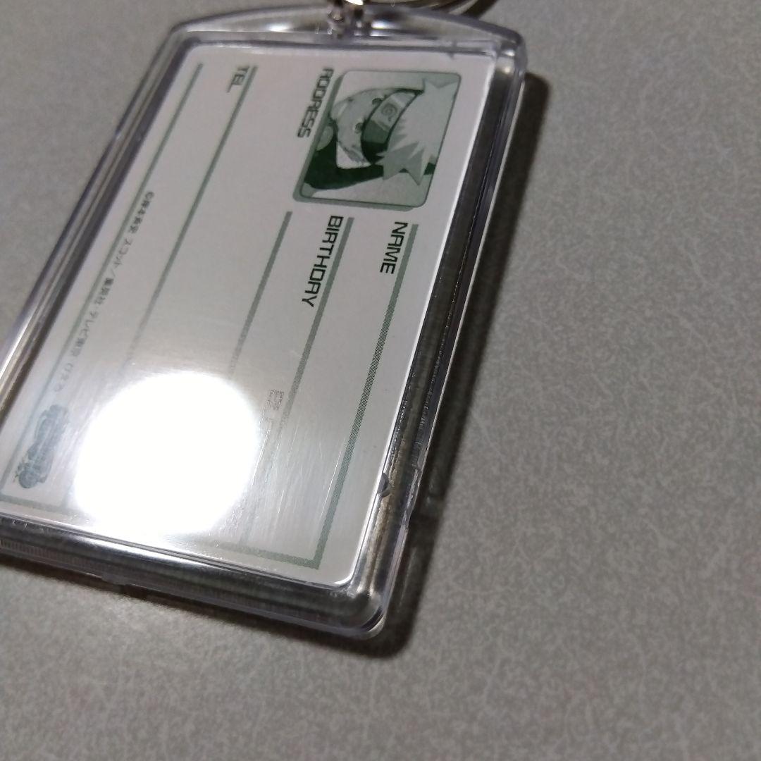 【NARUTO】うずまきナルト チェンジキーホルダー おいろけの術