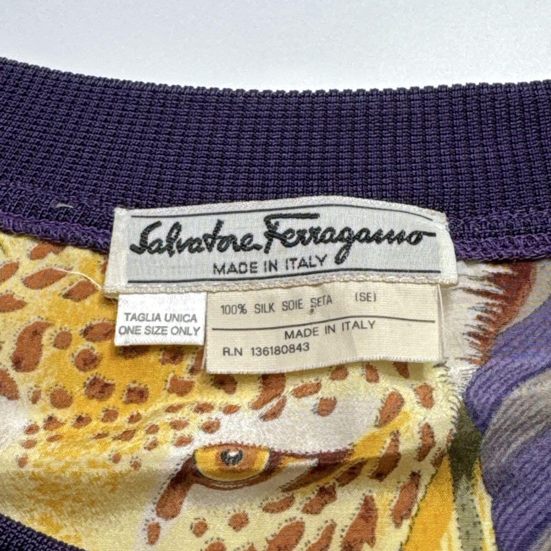 【美品】サルバトーレフェラガモ　シルクブラウス　カットソー　アニマル柄