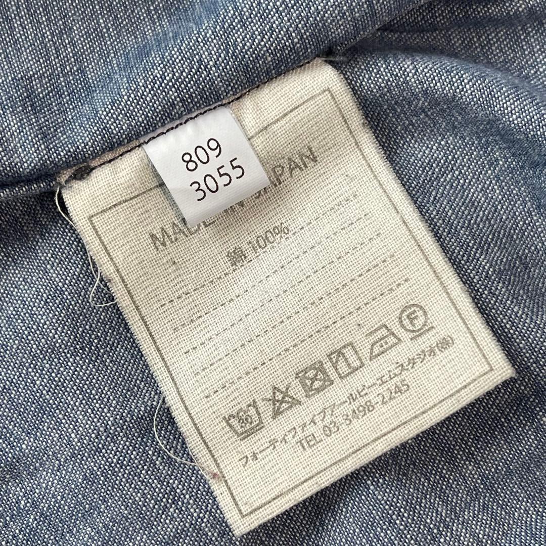 45R フォーティーファイブアール極美品 モンプチデニムの908イースタンシャツ