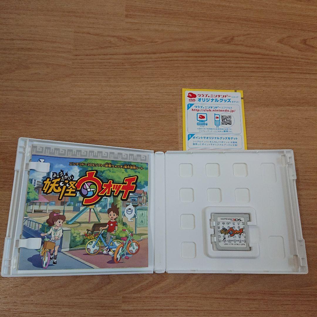 ニンテンドー3DS ゲームソフト16本まとめ売りセット