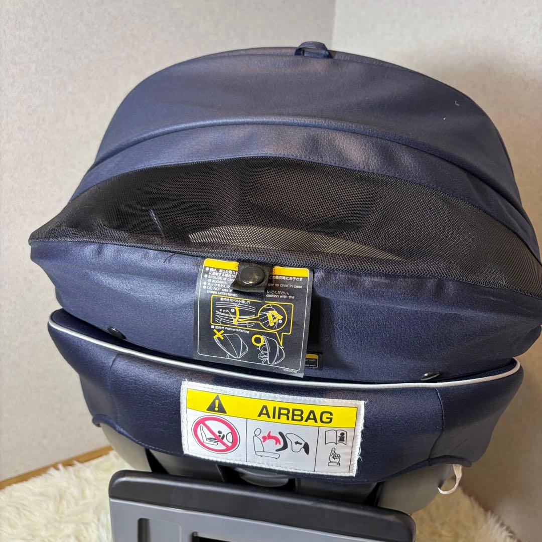 Combi クルムーヴ スマート ISOFIX エッグショック JG-800