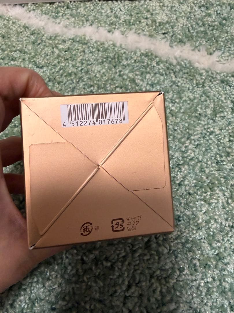 まいこ様 未使用パーフェクトワン薬用リンクルストレッチジェル 50gオールイン