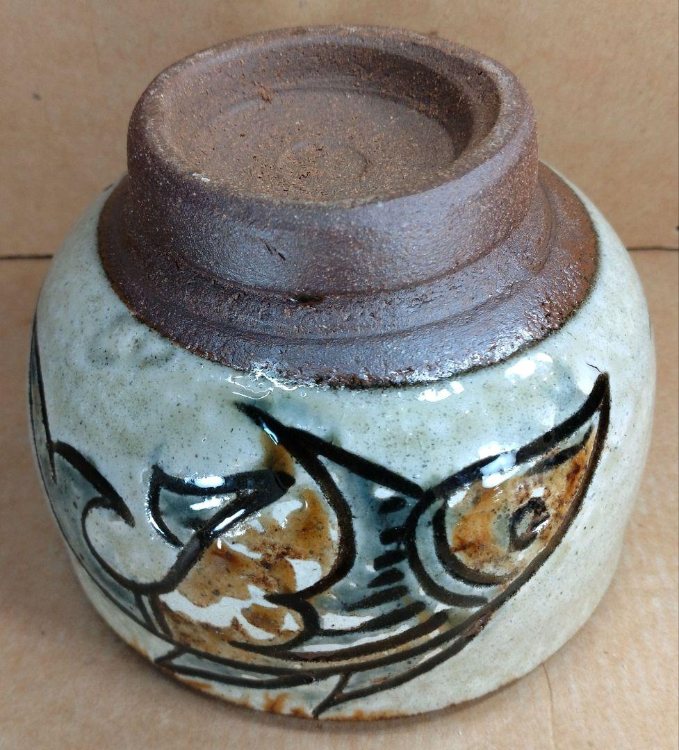 りー【本物保証】金城次郎 魚紋内ハケ目茶碗 共箱 栞 美品最上位秀作壷屋焼