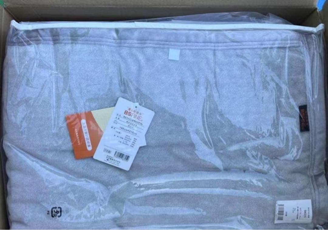 新品未使用　ＢＳファイン毛布セミダブルサイズ