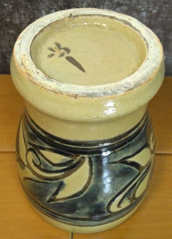 人間国宝 金城次郎 壷屋焼ゴブレット(草花文) 栞 共箱 美品 やちむん 壺屋焼