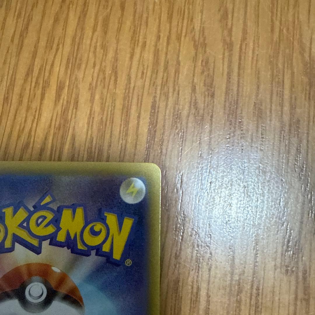 波*リ様 ポケモンカード　ムニキスゼロ　ニャースex sar