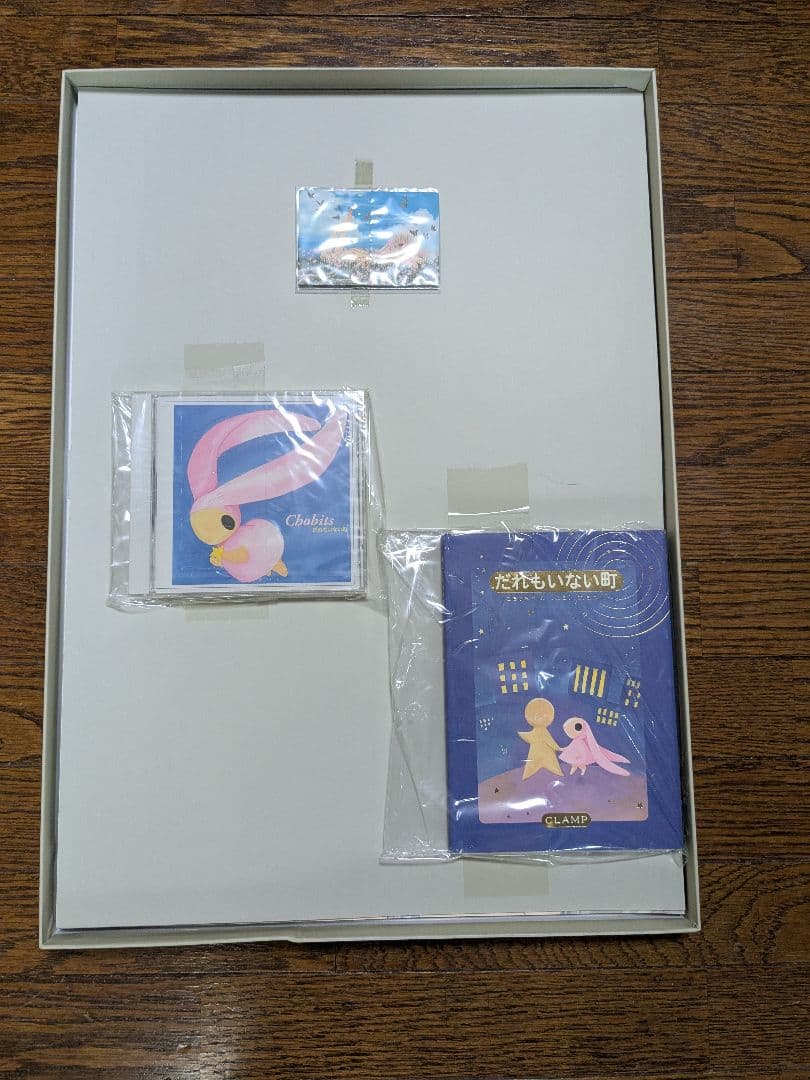 CLAMP ちょびっツ ポスターBox