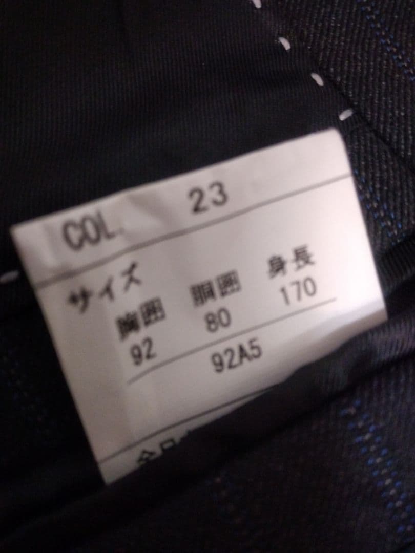 最高級生地エルメネジルドゼニア スーツ セットアップ 美品