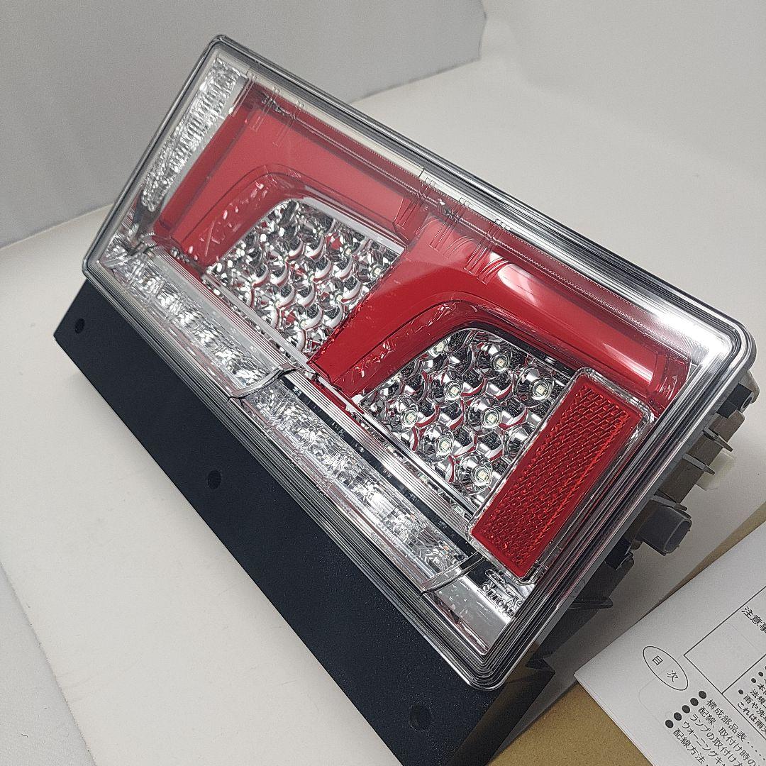 Koito トラック用 LEDリアコンビネーションランプ 2連タイプ　右