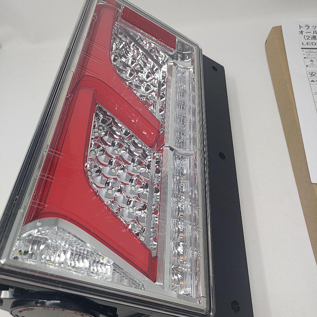 Koito トラック用 LEDリアコンビネーションランプ 2連タイプ　右