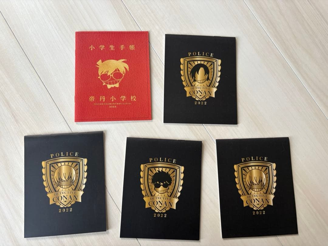 名探偵コナン 1〜105巻セット