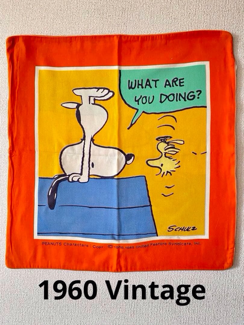 ヴィンテージ スヌーピー クッションカバー 2セット