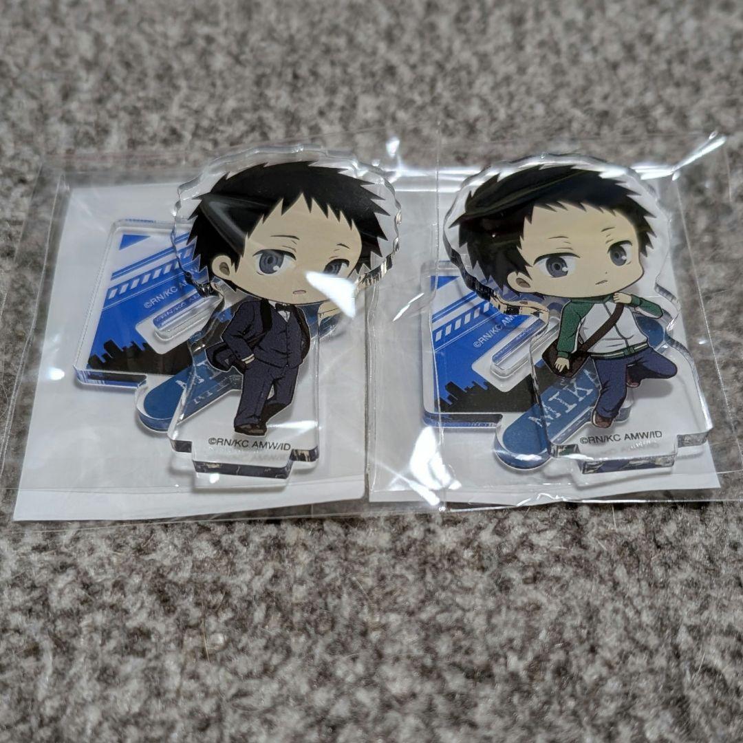 くじ引き堂 原作20周年記念『デュラララ!!×2』オンラインくじ