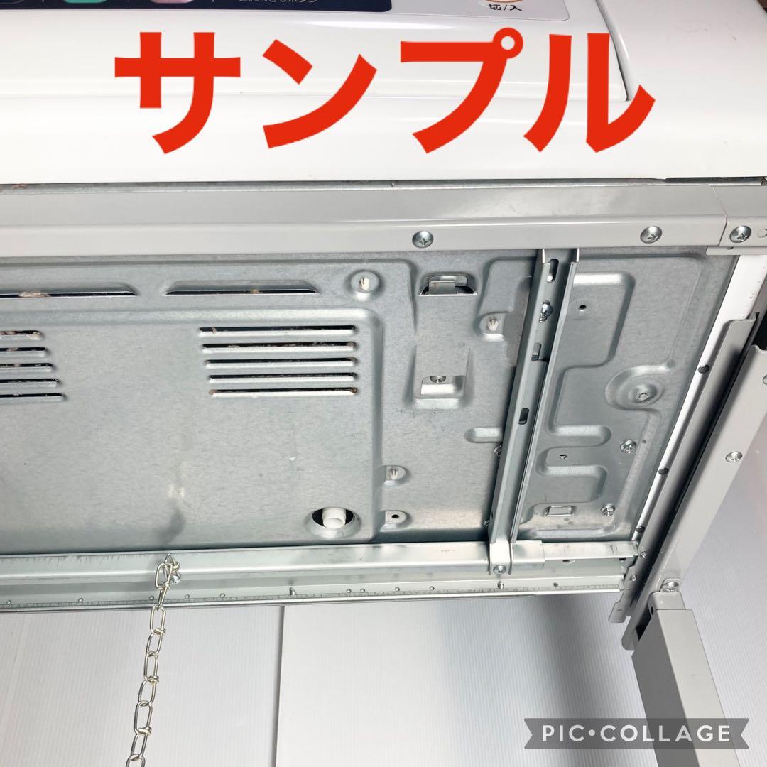 日立 衣類乾燥機 ラック のびのびスタンド DES-N76