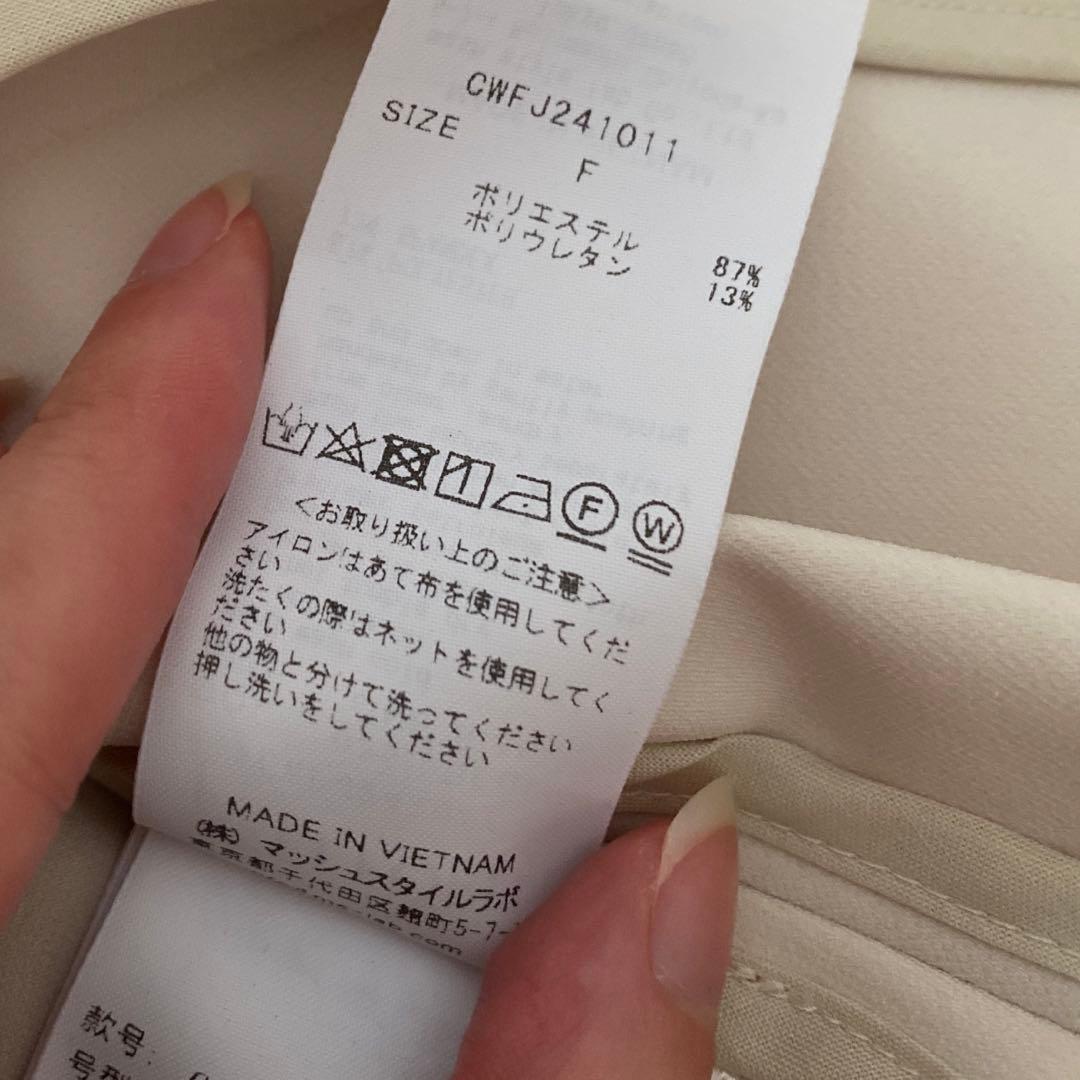 美品CELFORD ノーカラージャケット　ケープ　セレモニー