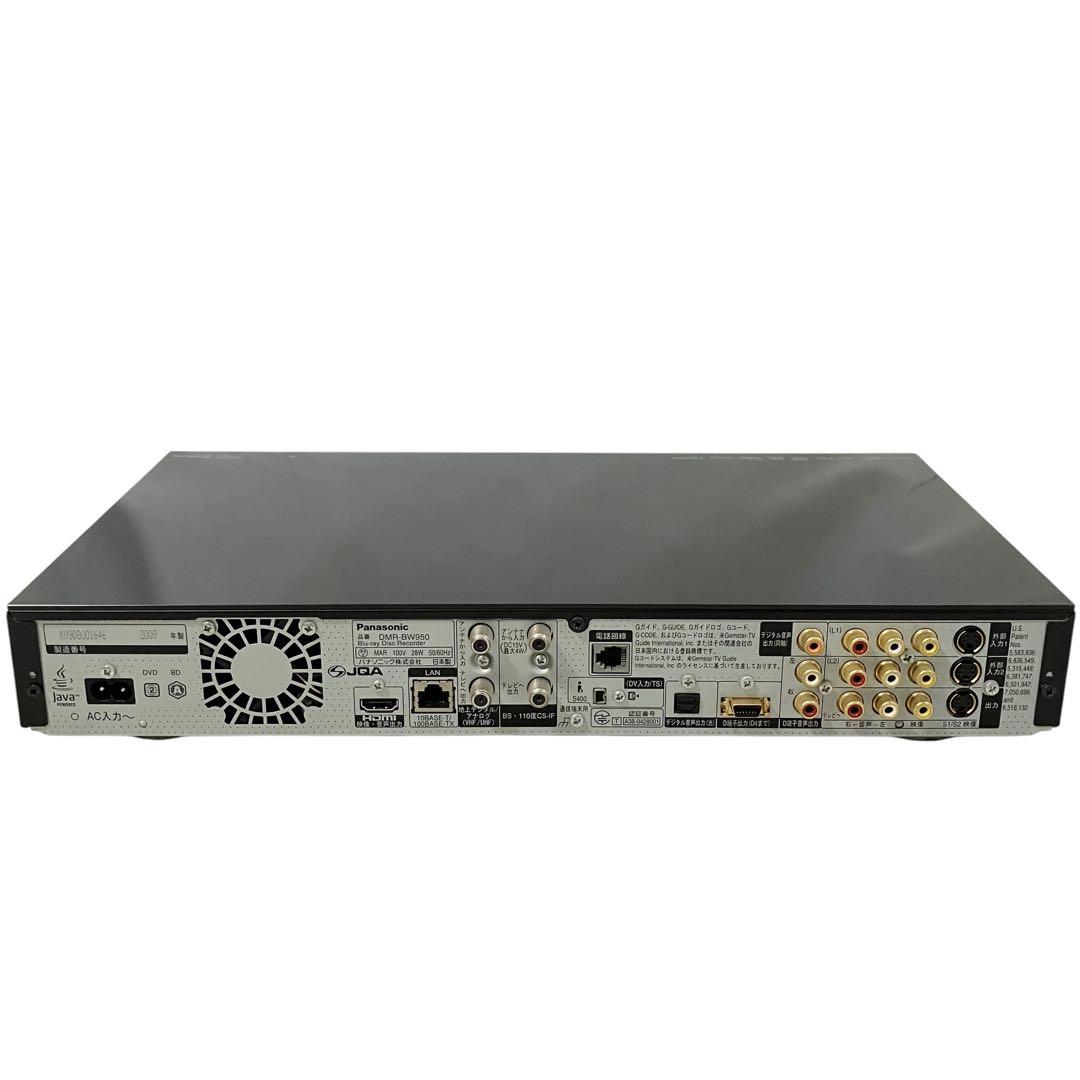 パナソニック 1TB ブルーレイレコーダー DIGA DMR-BW950