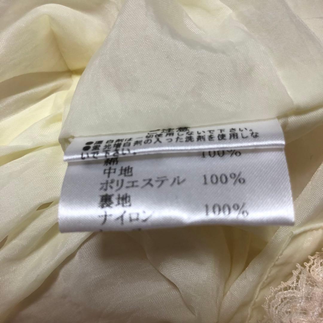 アキアカネ Akiakane ポーチセット さえら ヒスクローネ