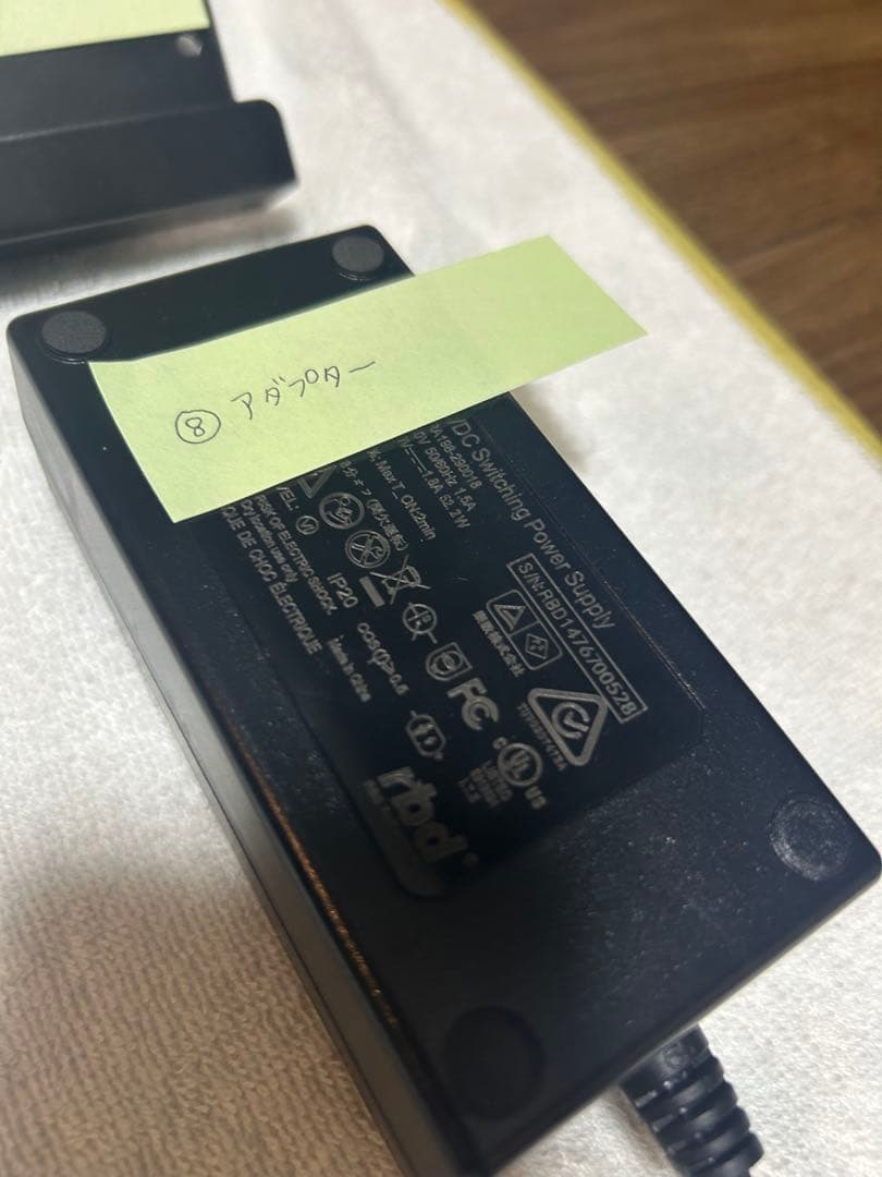 【脚のみ】FLEXISPOT電動昇降スタンディングデスクEB2