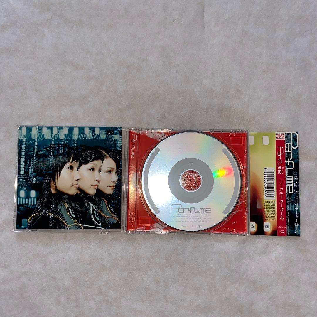 Perfume CDコレクション　ほぼ新品未開封品