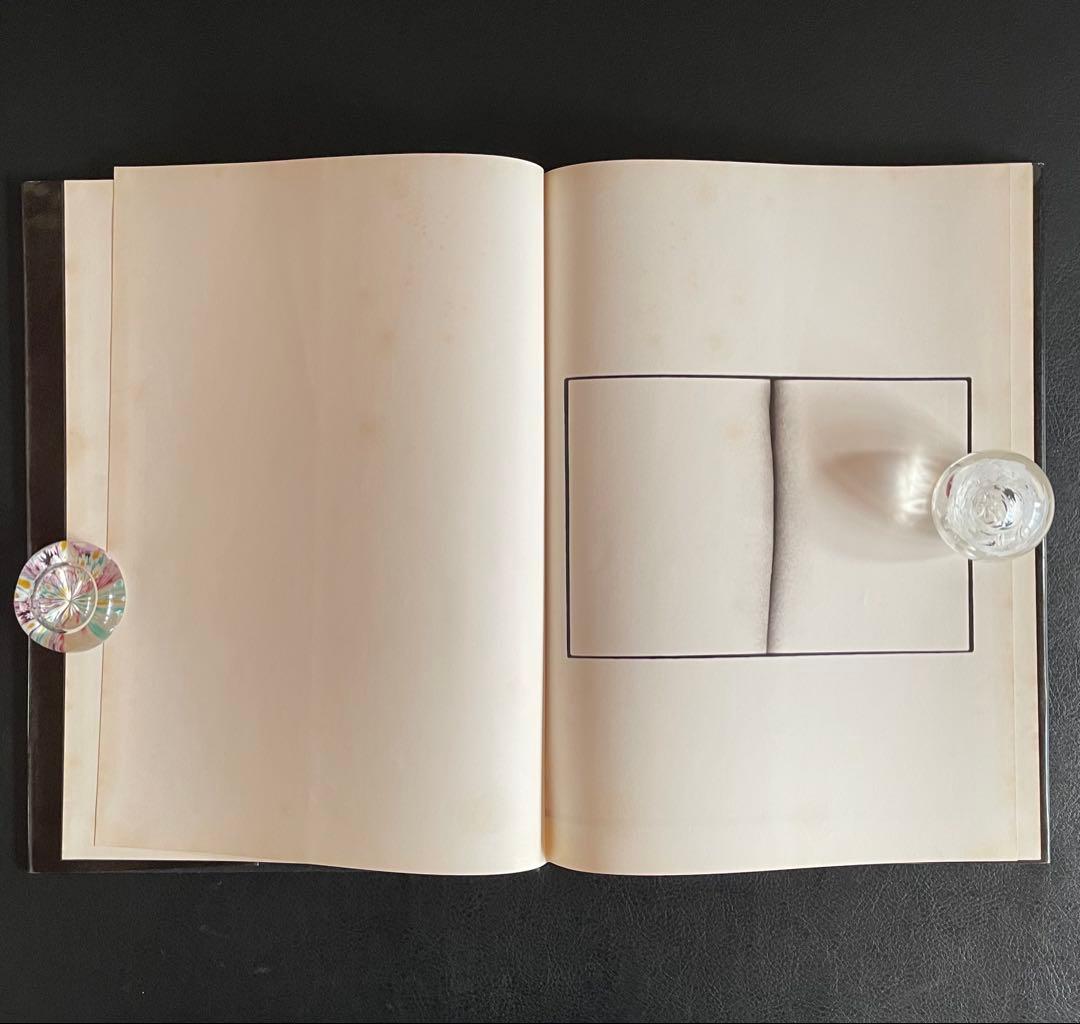 写真集『 抱擁 』　 細江英公　写真評論社