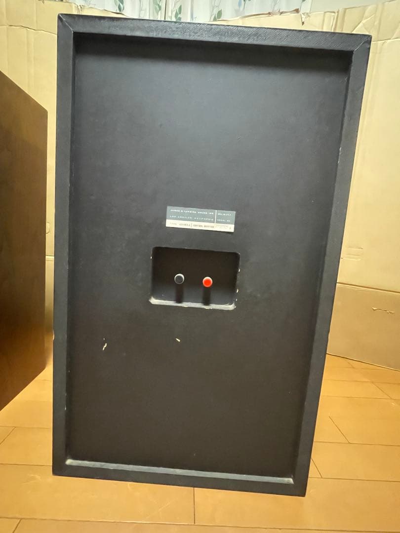 スピーカー・ウーファー JBL CONTROL MONITOR 4311WX-A