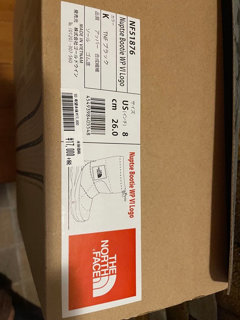 THE NORTH FACE ヌプシ ブーティ　26cm ブラック