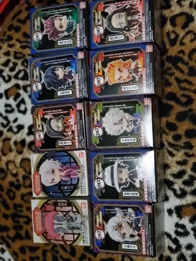 鬼滅の刃グッズ ウエハースシール まとめ売り