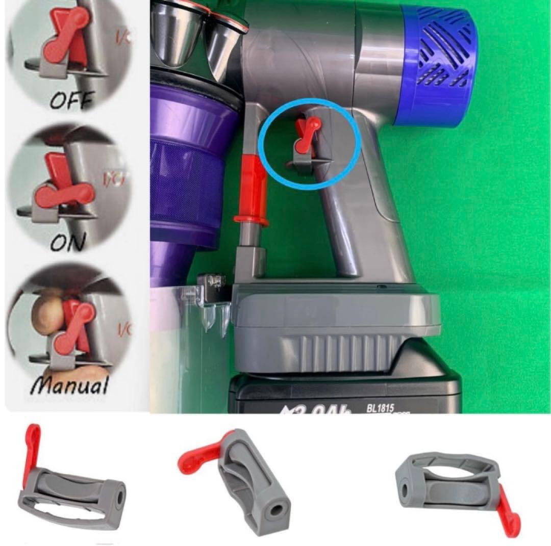 0218-0003 ダイソン掃除機V10お得フルセット