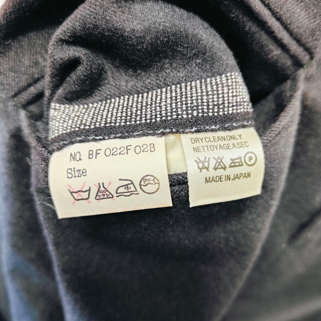 ビームスF リングヂャケット製 ウール スーツ 日本製 グレー
