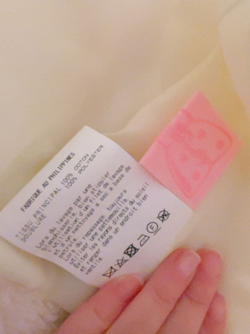 Lyrcal Bunny Parlor JSK KCセット