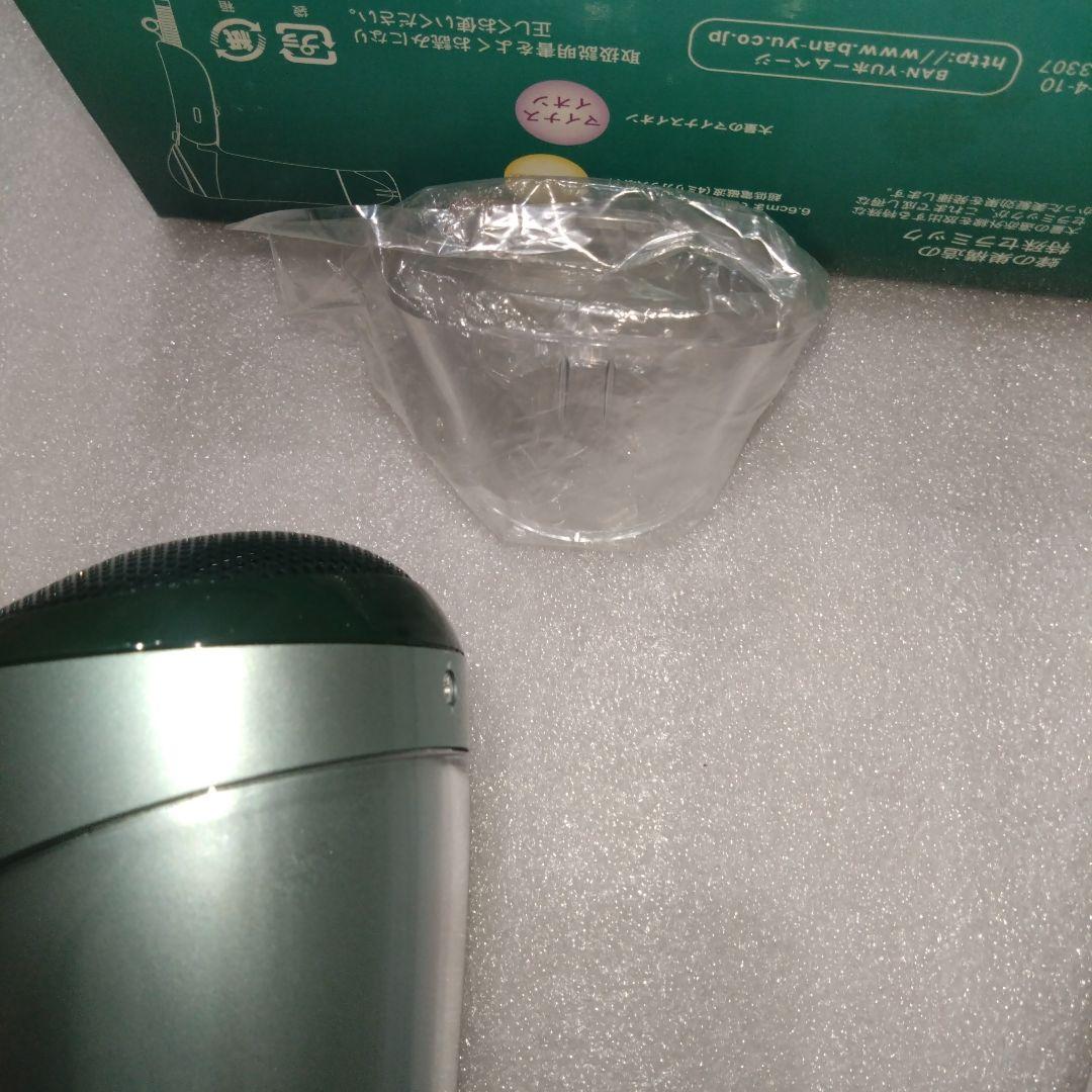 【未使用品】Ban-Yu 　バンユウ　万雄　ドライヤー