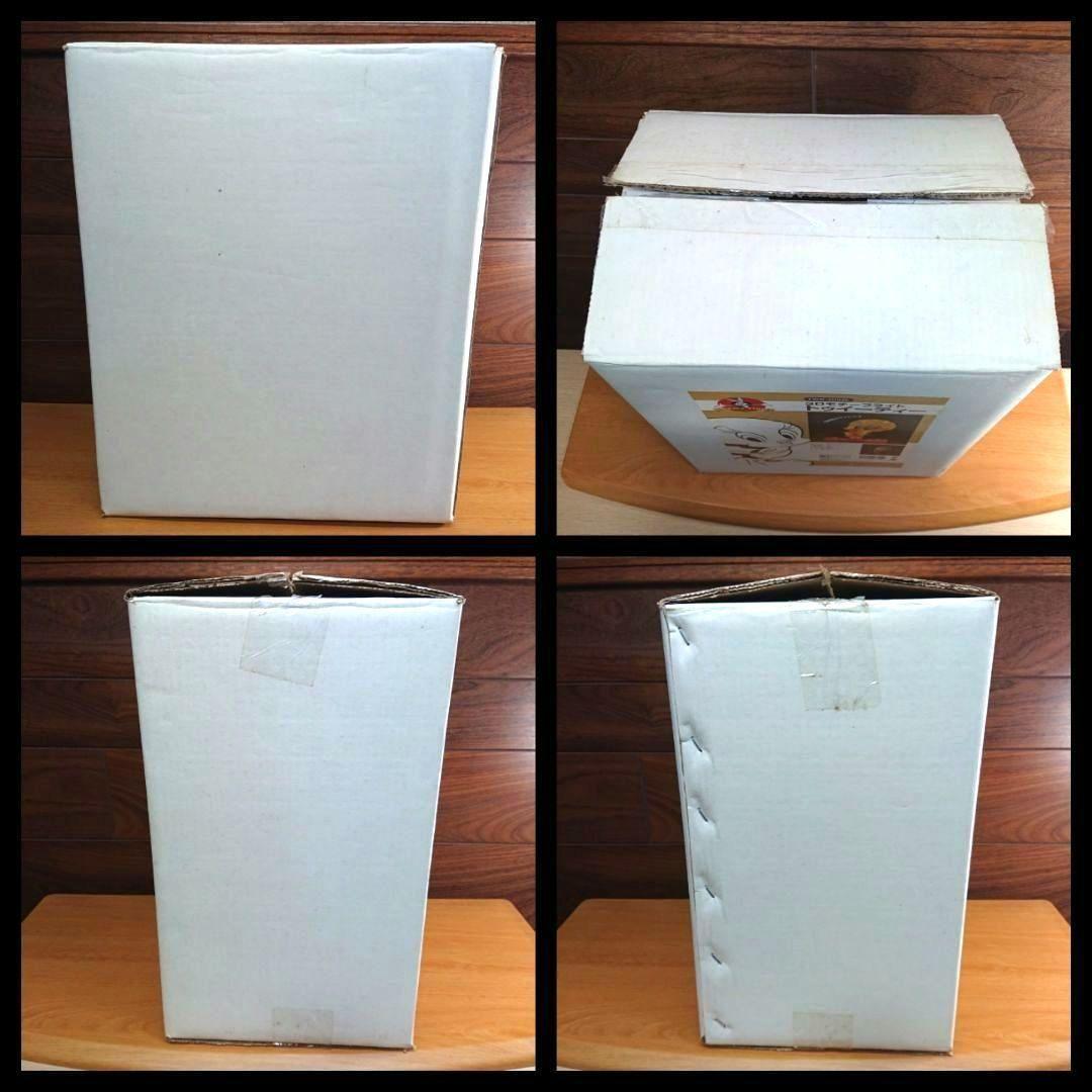 トゥイーティー イルミネーション ライト 照明 タカショー Takasho