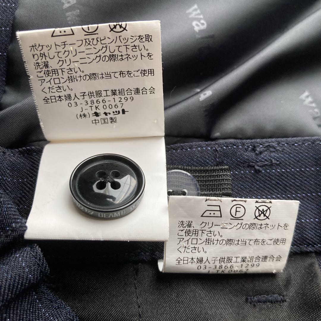 美品✨️ワルツバイビームスデザインスーツ 130 6点セット セットアップ 紺